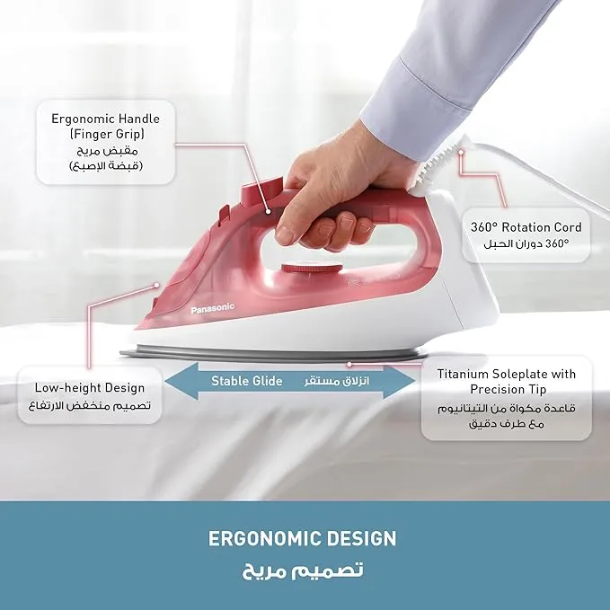 Panasonic NI-S430GTH Steam Iron – 2300W Powerful Steam Iron with Silver Titanium Soleplate, 300ml Water Tank, U-Shape Groove, Vertical Shot, Anti-Calc System 4