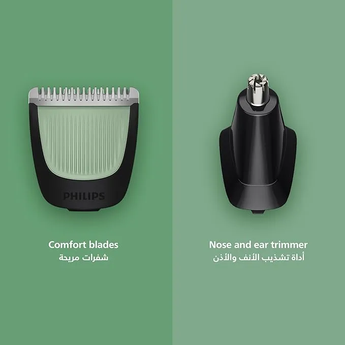 Philips All-in-One Trimmer MG3920/15 | 7-in-1 Beard, Hair & Nose trimmer | 60 min cordless | USB-A charging | Washable parts | Pouch included 3