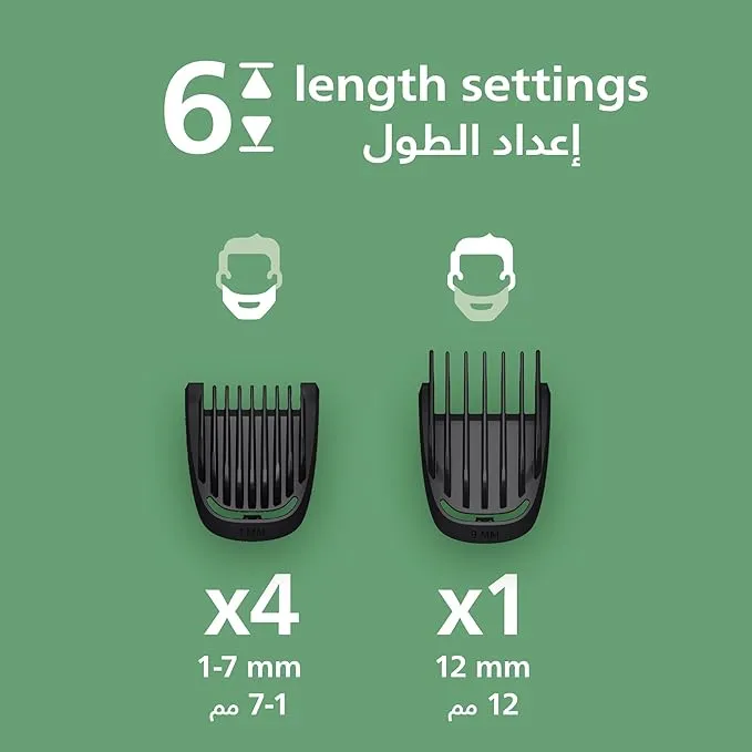 Philips All-in-One Trimmer MG3920/15 | 7-in-1 Beard, Hair & Nose trimmer | 60 min cordless | USB-A charging | Washable parts | Pouch included 4
