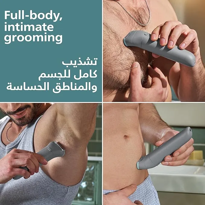 Philips Body Groomer 3000 Series With Triple Protect shave system,100% showerproof,Bi-directional body combs, upto 80min run time,cordless- BG3480/15 3