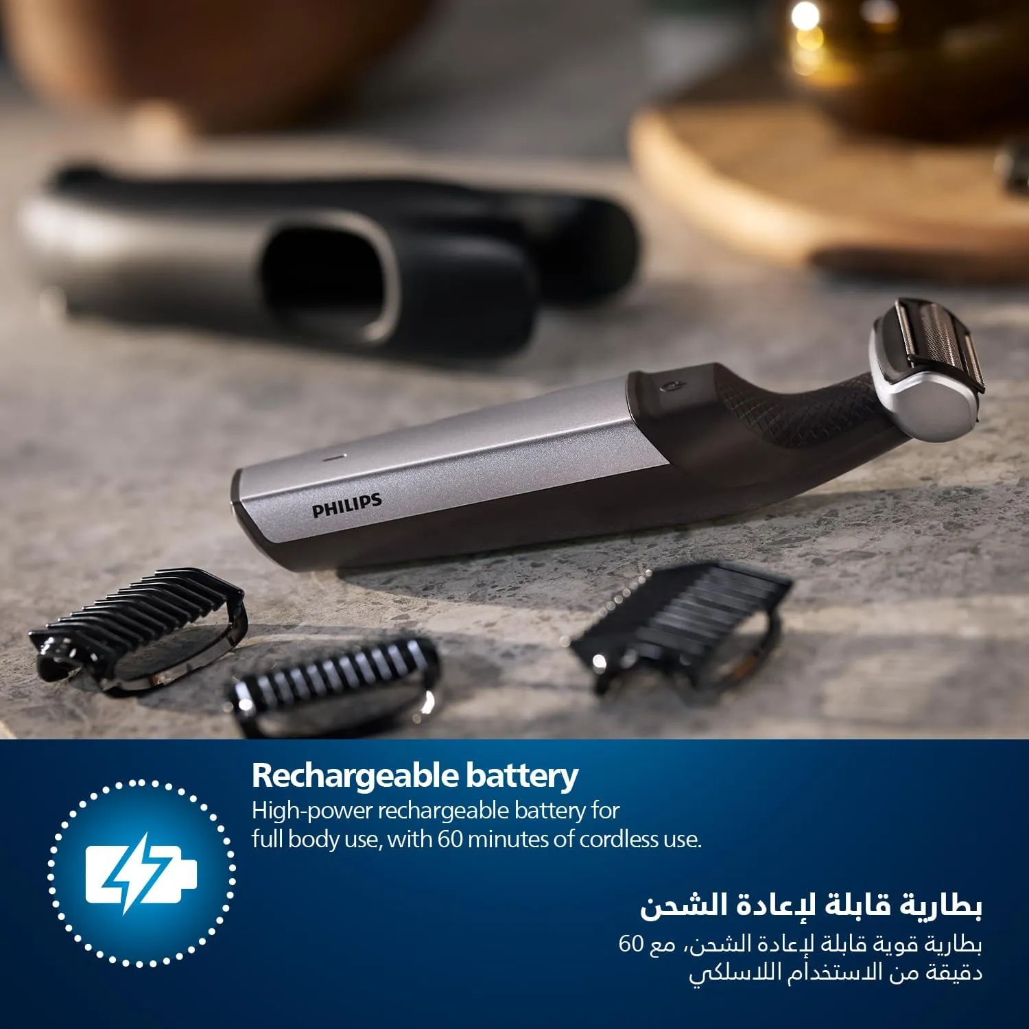 Philips Bodygroom BG5021/15 | Showerproof Groin & Body Trimmer | Body Shaver, 3-Length Combs | 60min Cordless, Skin Protection, Back Reach Attachment 4