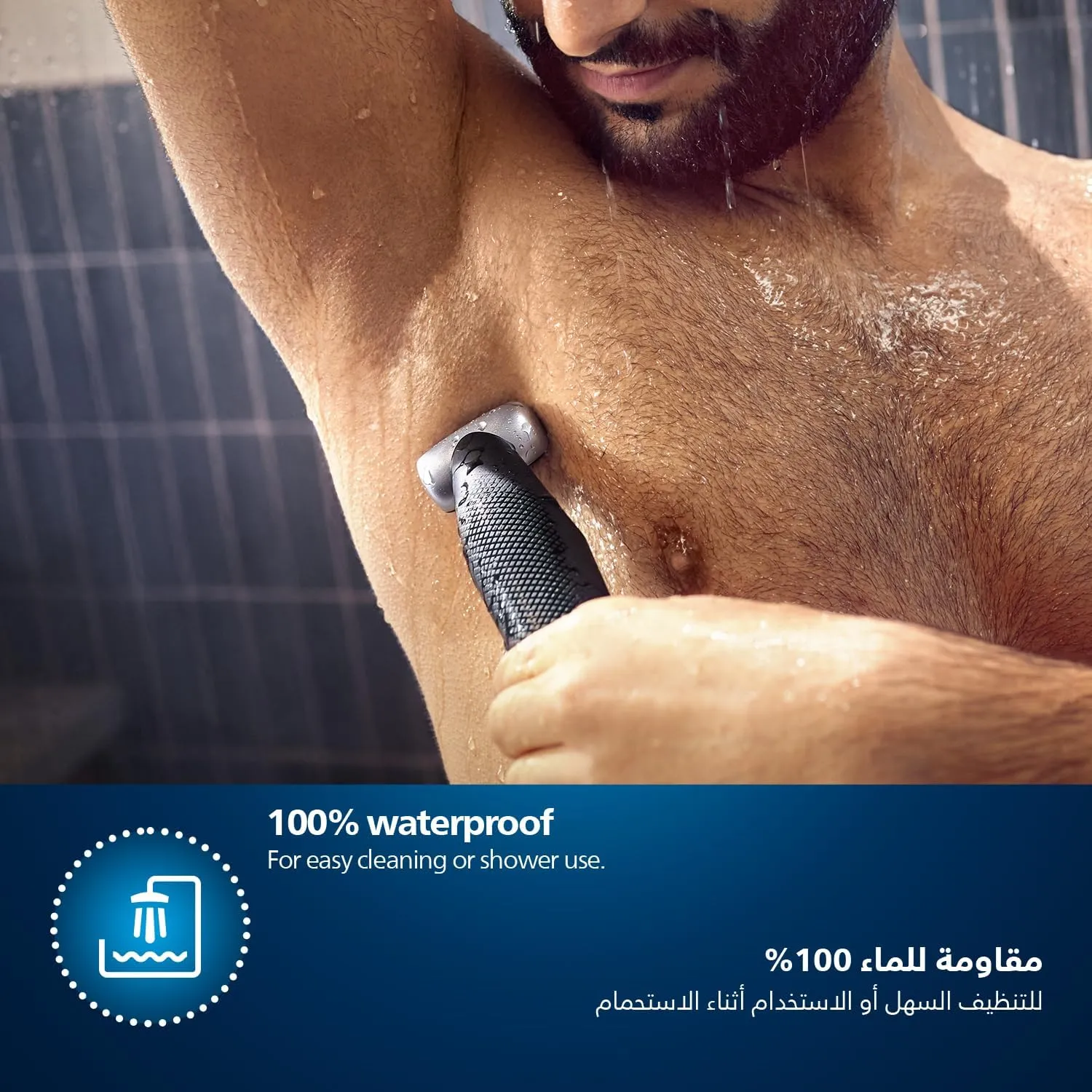Philips Bodygroom BG5021/15 | Showerproof Groin & Body Trimmer | Body Shaver, 3-Length Combs | 60min Cordless, Skin Protection, Back Reach Attachment 5