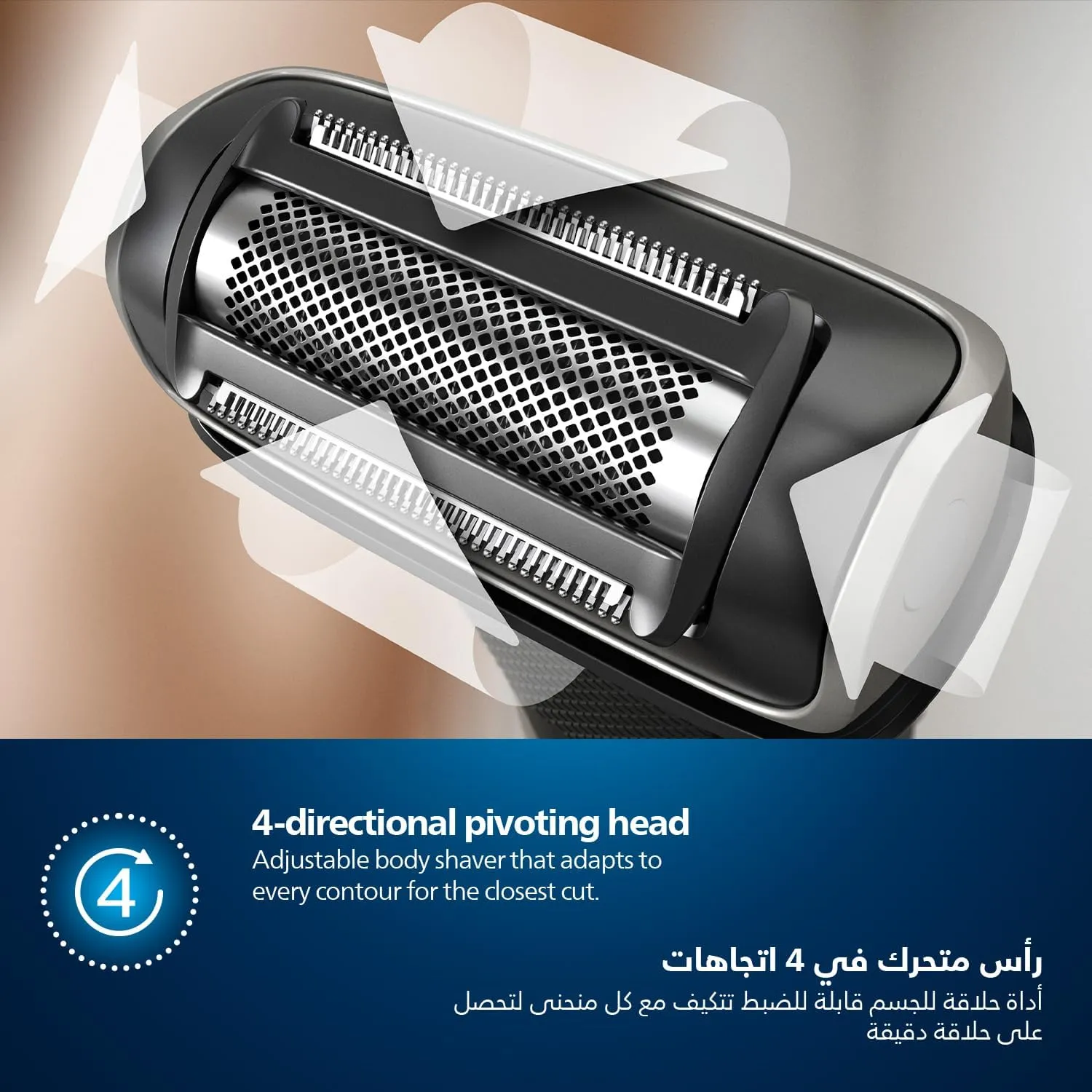 Philips Bodygroom BG7025/13 | Showerproof Groin & Body Trimmer | Body Shaver, 5-Length Adjustable Comb | 80min Cordless, Skin Protection 4