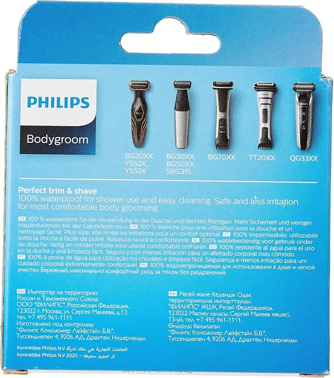 Philips Bodygroom Replacement Foil TT2000/43 | Fits Series 3000, 5000 & 7000 | Hypoallergenic Foil, Waterproof | Replace Every 12 Months for Best Results (Pack of 2) 4