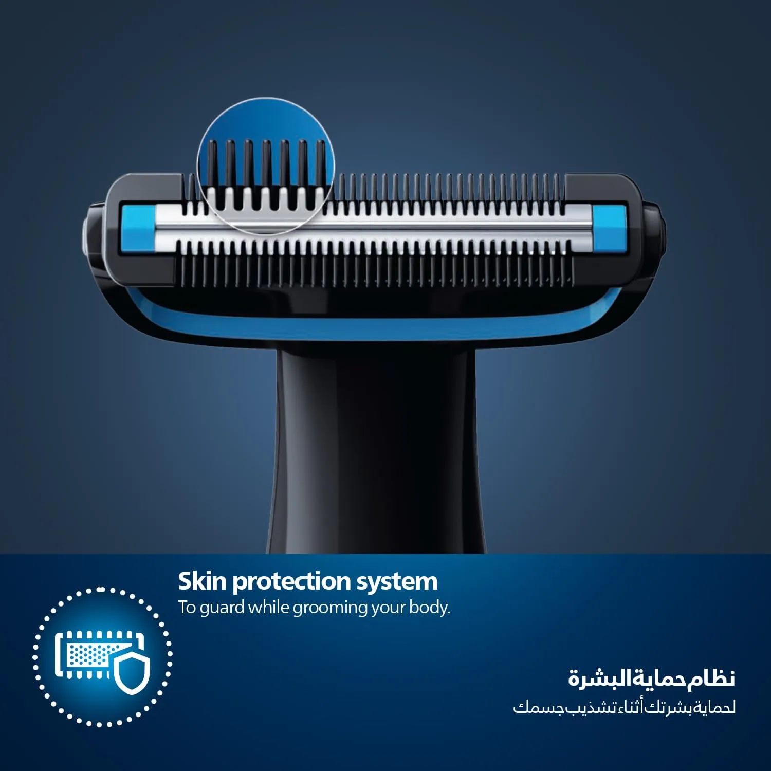 PHILIPS Bodygroom Series 1000 Body Groomer For Men Bg102416, Black 3