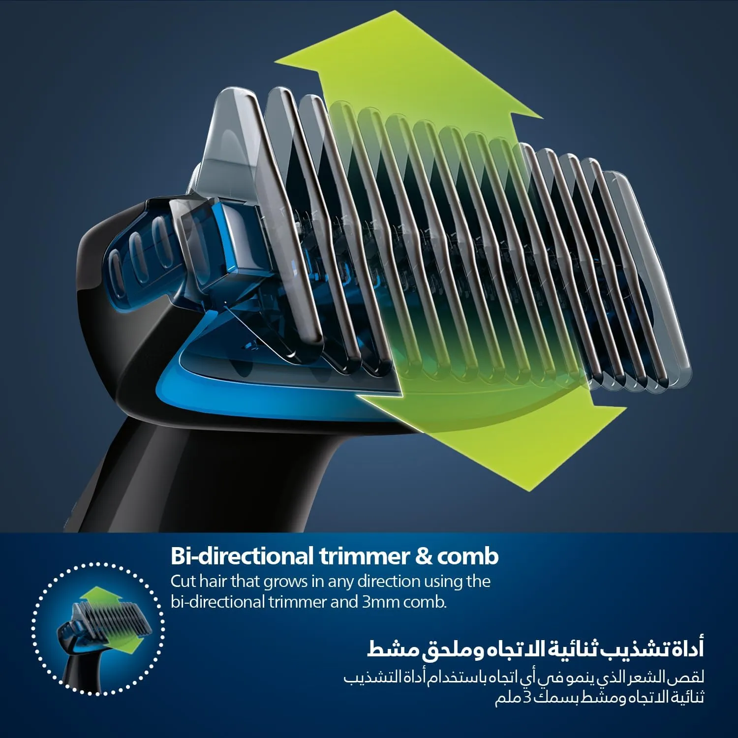 PHILIPS Bodygroom Series 1000 Body Groomer For Men Bg102416, Black 4
