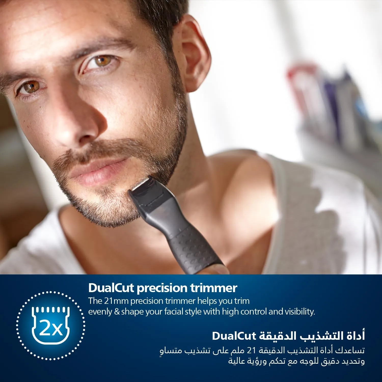 Philips Multigroom MG1100/16 | Ultra-Precise Beard Styler | 3 Precision Combs, Fully Washable | AA Battery Included 3