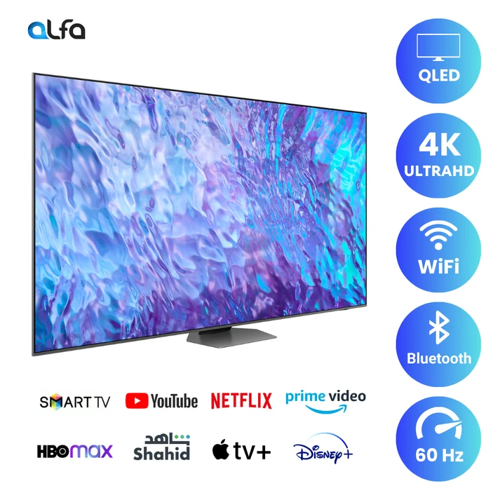 Samsung 75 inch Smart QLED TV - 4K, 75Q80C