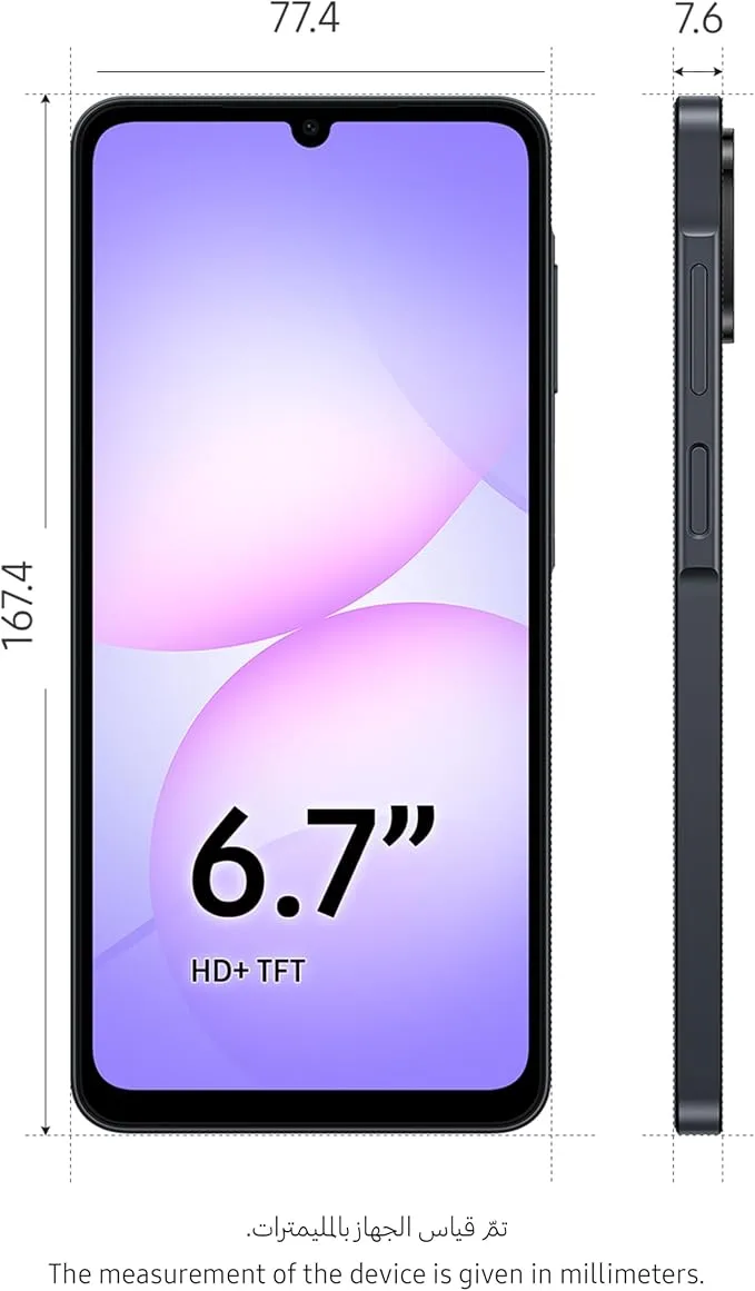 Samsung Galaxy A07 4GB RAM 64GB Smartphone 2