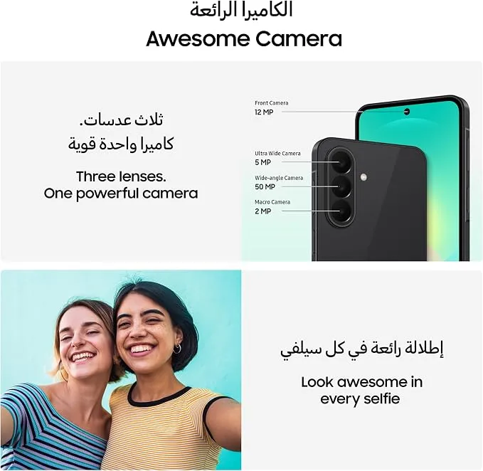 Samsung Galaxy A27 5G 8GB RAM 256GB Storage Dual SIM Smartphone 3