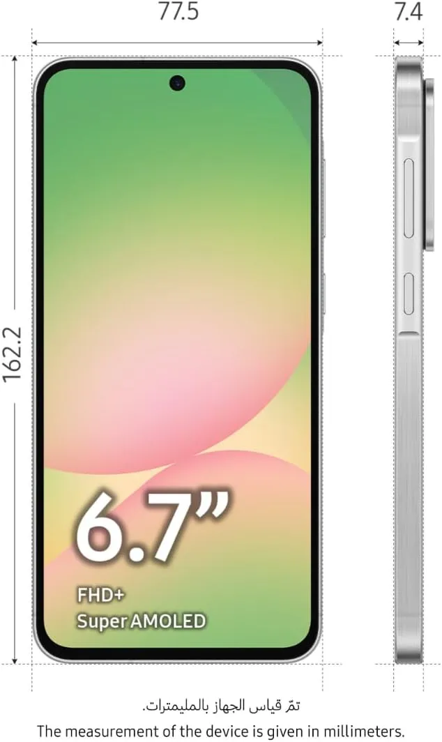 Samsung Galaxy A56 5G 8GB RAM 256GB Storage Dual SIM Smartphone
