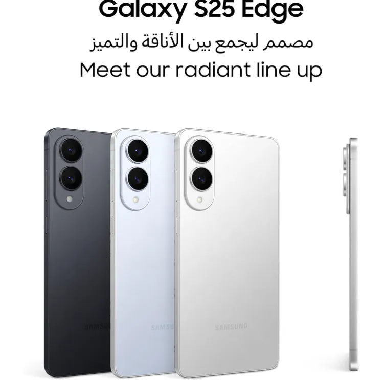 Samsung Galaxy S25 Edge 5G 12GB RAM 512GB TDRA Version Titanium Ice Blue