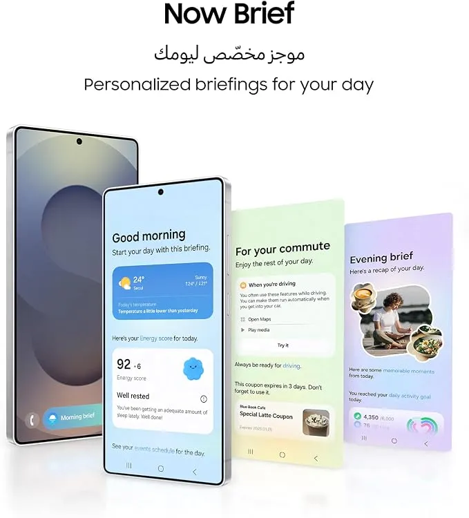 Samsung Galaxy S25 Ultra 5G Smartphone 12GB RAM 256GB Storage – Titanium Design, 200MP Camera, Snapdragon Processor, S Pen, AI Features, Premium Android Phone 2