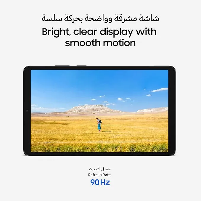 Samsung Galaxy Tab A11 X133 5G Tablet 8GB RAM 128GB Storage – 11-inch Display, Octa-Core Processor, Dual Speakers, 7040mAh Battery, Android Tablet 2