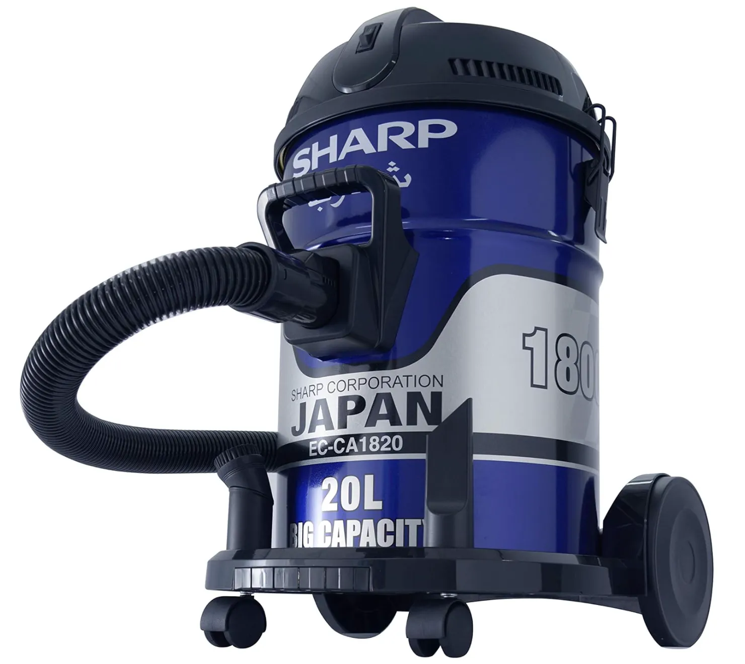 SHARP 18L 1800W DRUM/BARREL 100% COPPER MOTOR VACUUM CLEANER EC-CA1820-Z BLUE