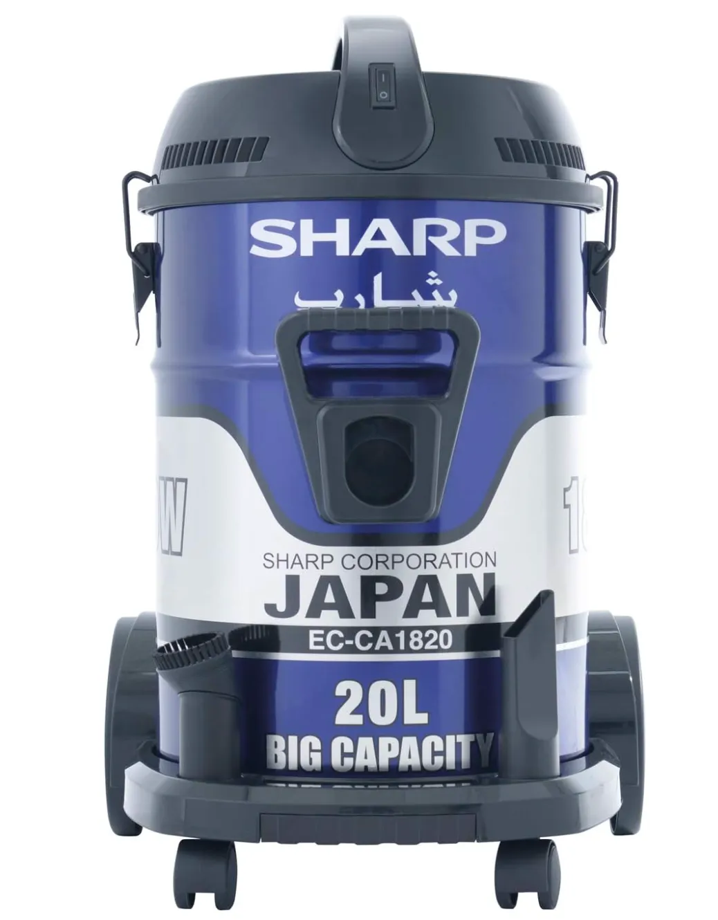 SHARP 18L 1800W DRUM/BARREL 100% COPPER MOTOR VACUUM CLEANER EC-CA1820-Z BLUE 4