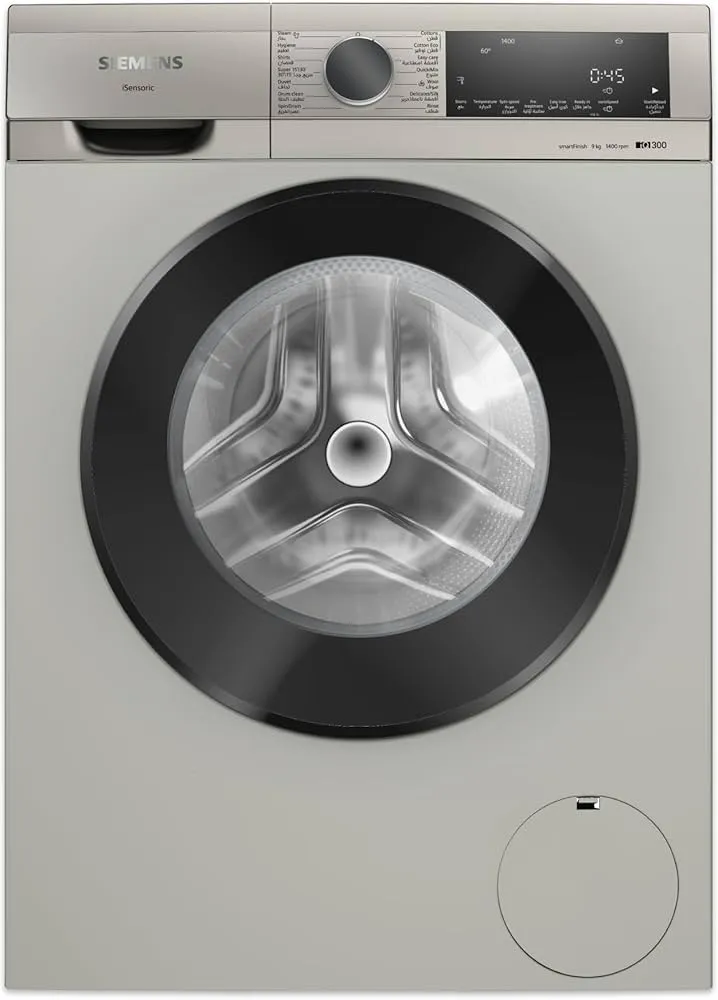 Siemens iQ300 Front Load Washing Machine WG44A10XGC 9kg (Silver Inox)