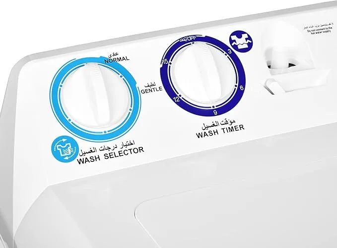 Super General 12KG Twin Tub Semi Automatic Washing Machine With Pulsator, Spin Dry Function, Large Wash & Spin Tub, Lint Filter, Energy Saving & Rust Proof Plastic Body SGW1212 White 4