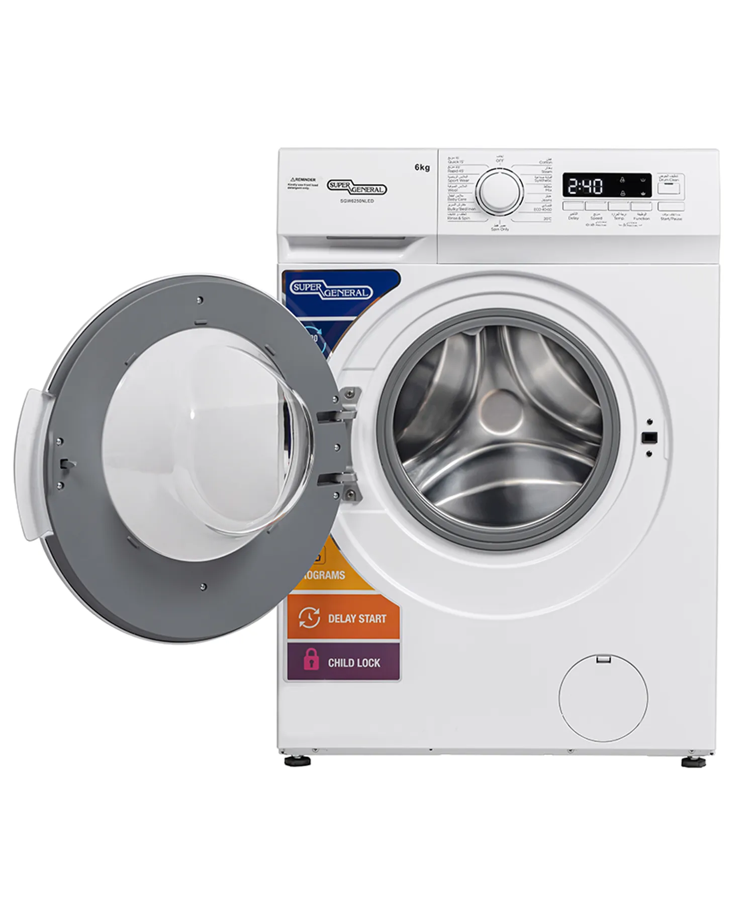 Super General 6Kg 1000 RPM Front Load Fully Automatic Washing Machine With LED Display, 15 Wash Programs SGW6250NLED White 3