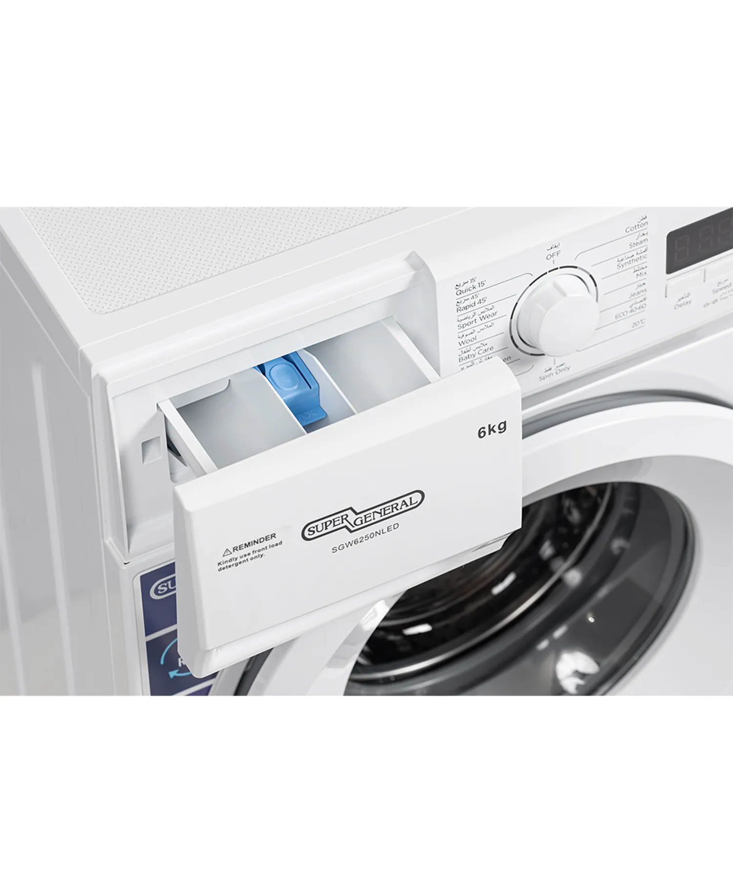 Super General 6Kg 1000 RPM Front Load Fully Automatic Washing Machine With LED Display, 15 Wash Programs SGW6250NLED White 5