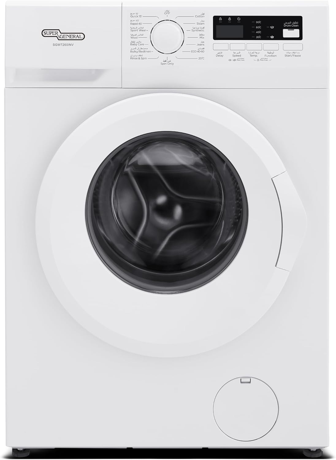 Super General 7kg Front Load Washing Machine, Inverter Motor, 1200 RPM, 15 Wash Programs, Steam Hygiene, Built-In Heater, Quick Wash, Drum Clean, Delay Start, Child Lock, LED Display, White – SGW7260INV