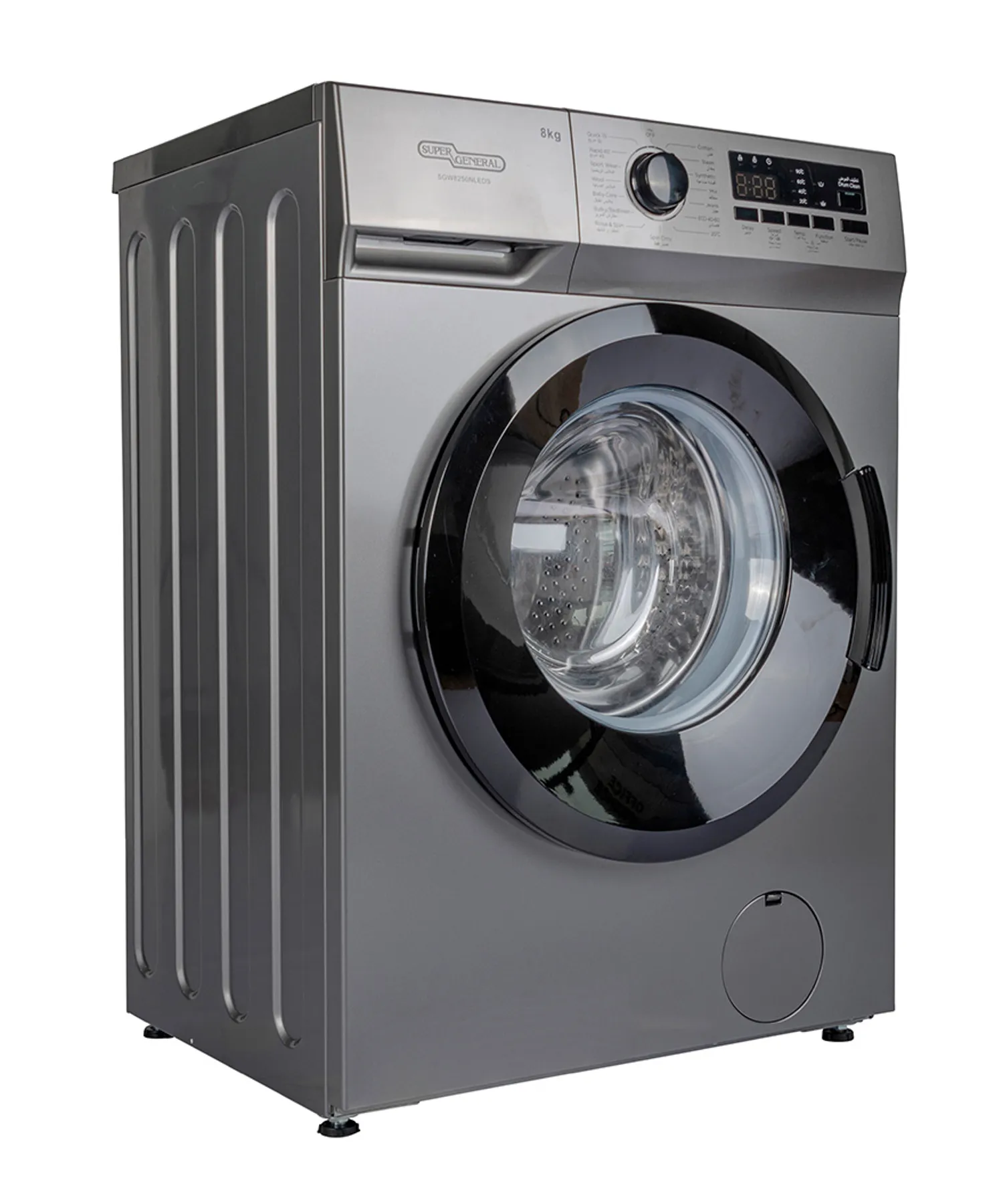 Super General 8KG Front Load Fully Automatic Washing Machine With 1400 RPM, 15 Wash Programs, BLDC Inverter Motor, Built-In Heater, Quick Wash & LED Display SGW8250NLEDS Silver