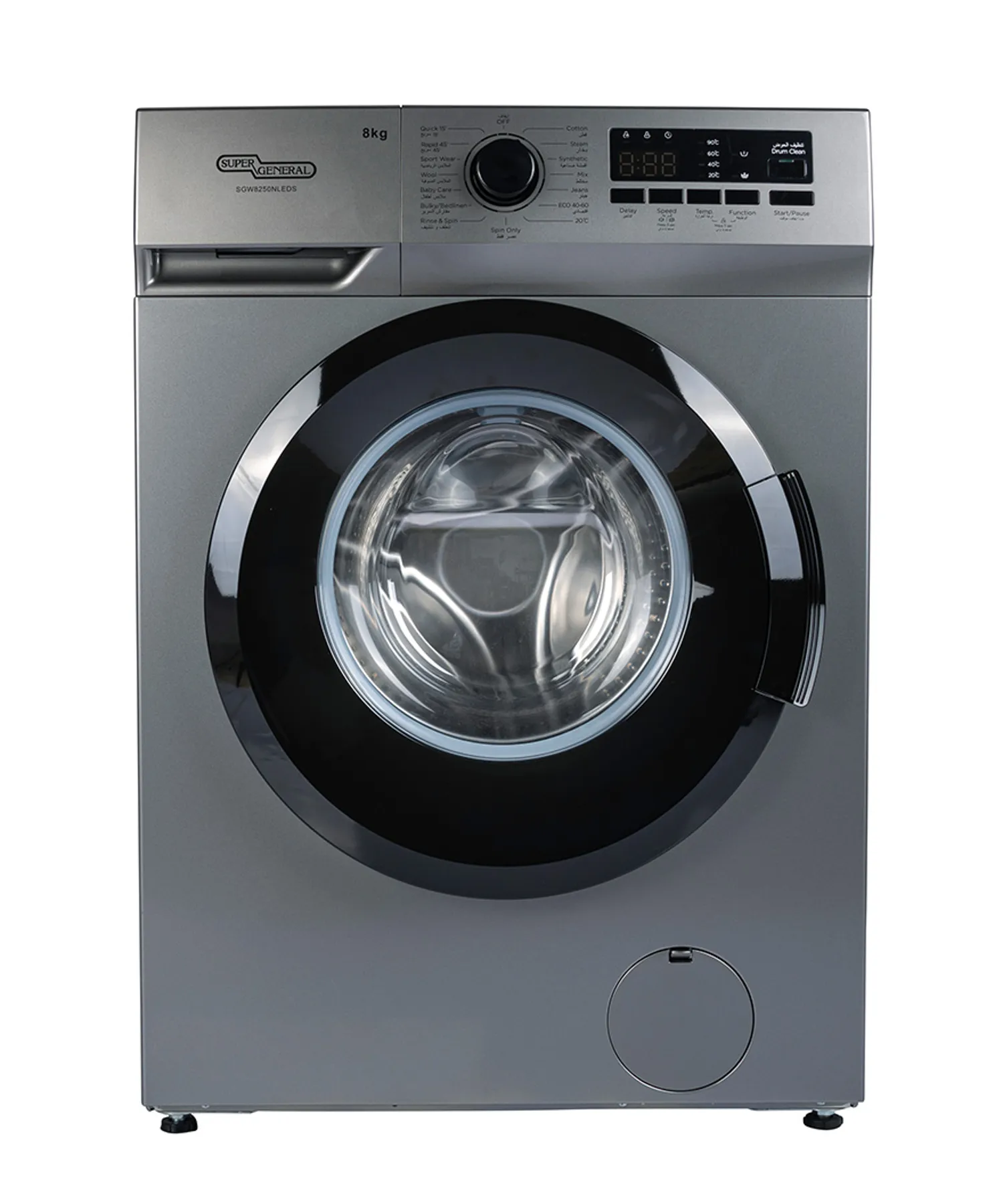 Super General 8KG Front Load Fully Automatic Washing Machine With 1400 RPM, 15 Wash Programs, BLDC Inverter Motor, Built-In Heater, Quick Wash & LED Display SGW8250NLEDS Silver