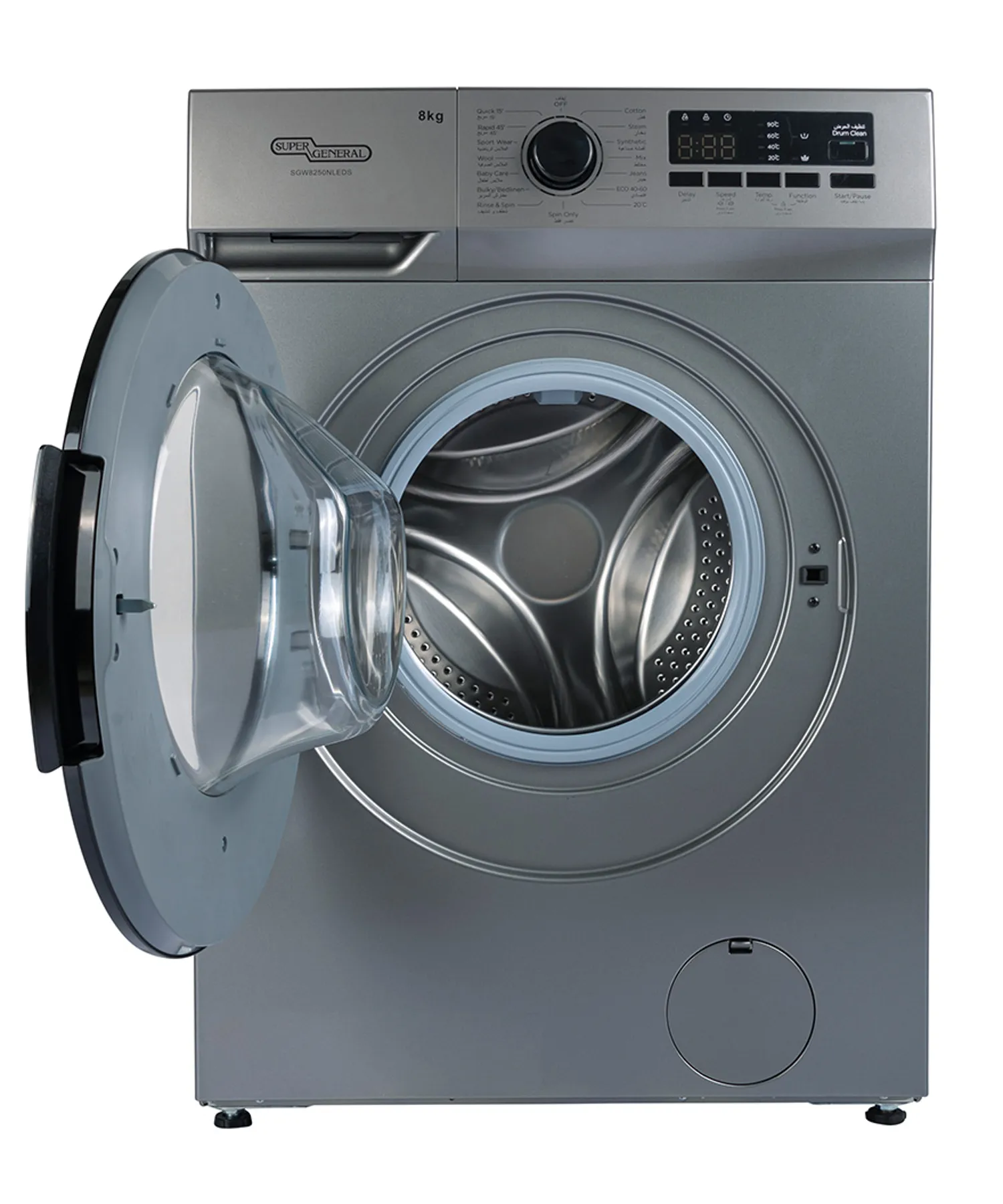 Super General 8KG Front Load Fully Automatic Washing Machine With 1400 RPM, 15 Wash Programs, BLDC Inverter Motor, Built-In Heater, Quick Wash & LED Display SGW8250NLEDS Silver 3