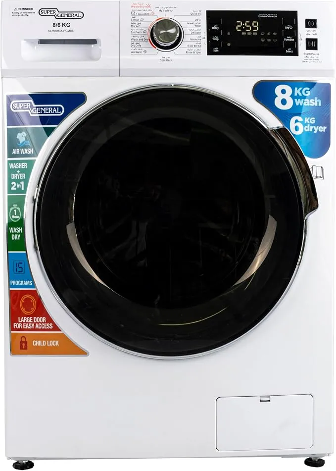 Super General 8KG Washer Dryer – Front Load Washing Machine with Dryer Function