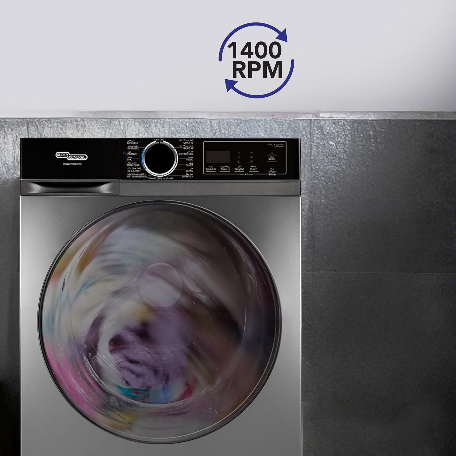 Super General SGW12500INVS 12kg Fully Automatic Front Load Washing Machine, BLDC Inverter Motor, 1400 RPM, 15 Wash Programs, Steam Function, Baby Care, Digital Display, Silver – 10-Year Inverter Motor Warranty