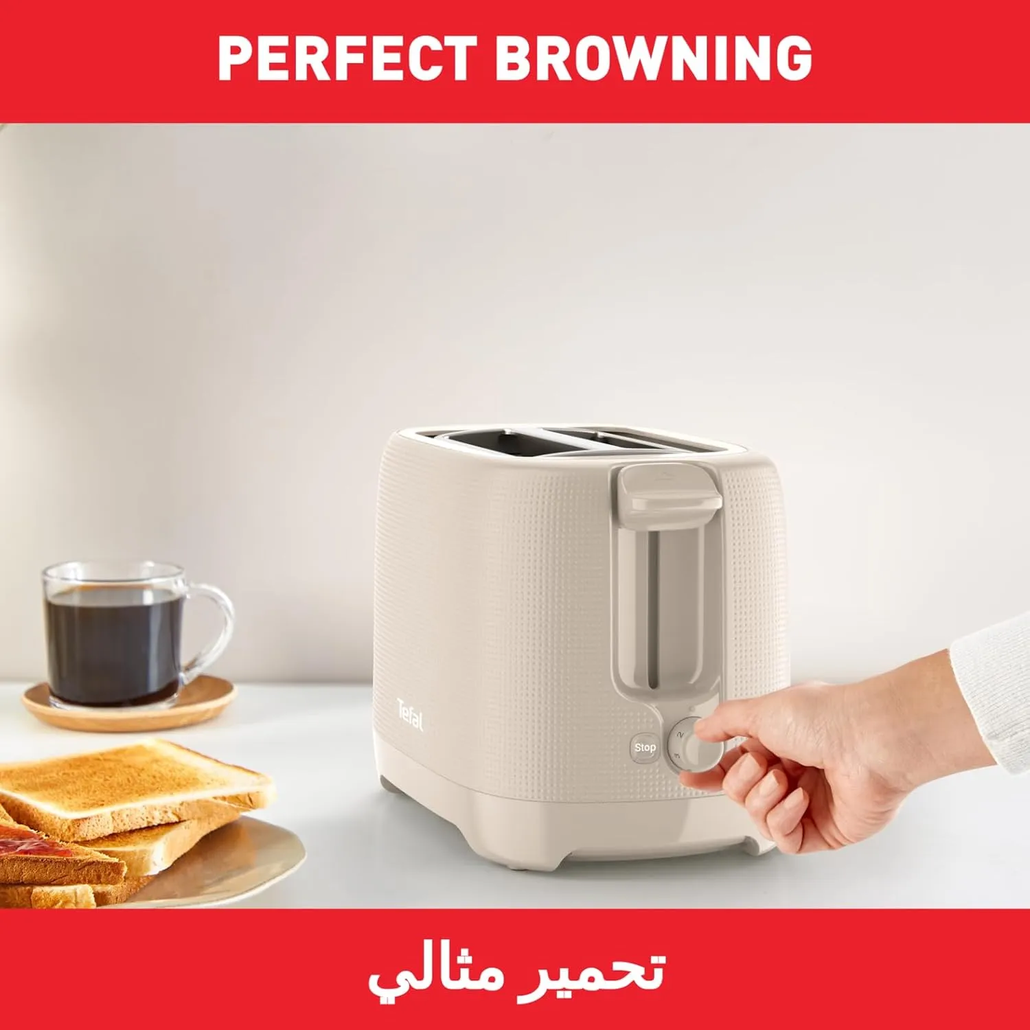 TEFAL TOASTER | Morning 2-Slot Toaster with Bun Warmer for Rolls, Baguettes & Croissants | 7 Browning Levels | TT2M1B27