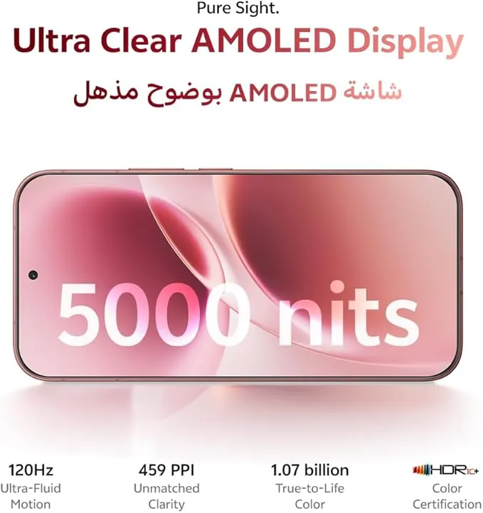 Vivo V70 5G 12GB RAM 256GB Storage Dual SIM Smartphone – Premium AMOLED Display, AI Camera System, Fast Charging, High Performance Mobile Phone, 2