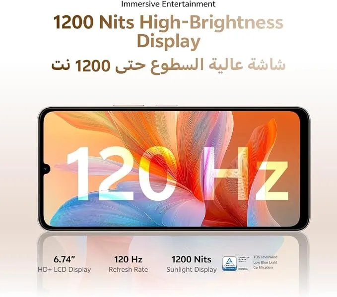 Vivo Y21 5G 4GB RAM 128GB Storage Dual SIM Smartphone – Large Display, AI Camera, Long-Lasting Battery, Fast 5G Connectivity, 4
