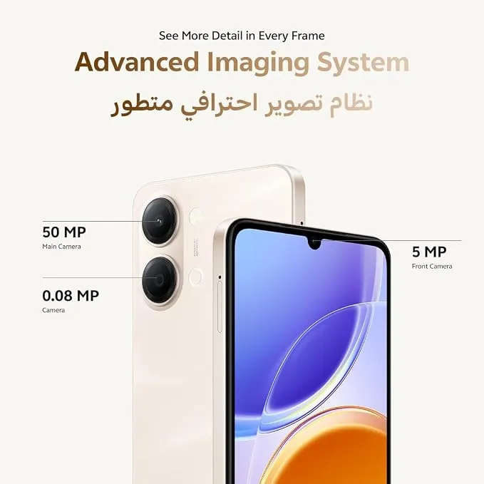 Vivo Y21 5G 4GB RAM 128GB Storage Dual SIM Smartphone – Large Display, AI Camera, Long-Lasting Battery, Fast 5G Connectivity, 5